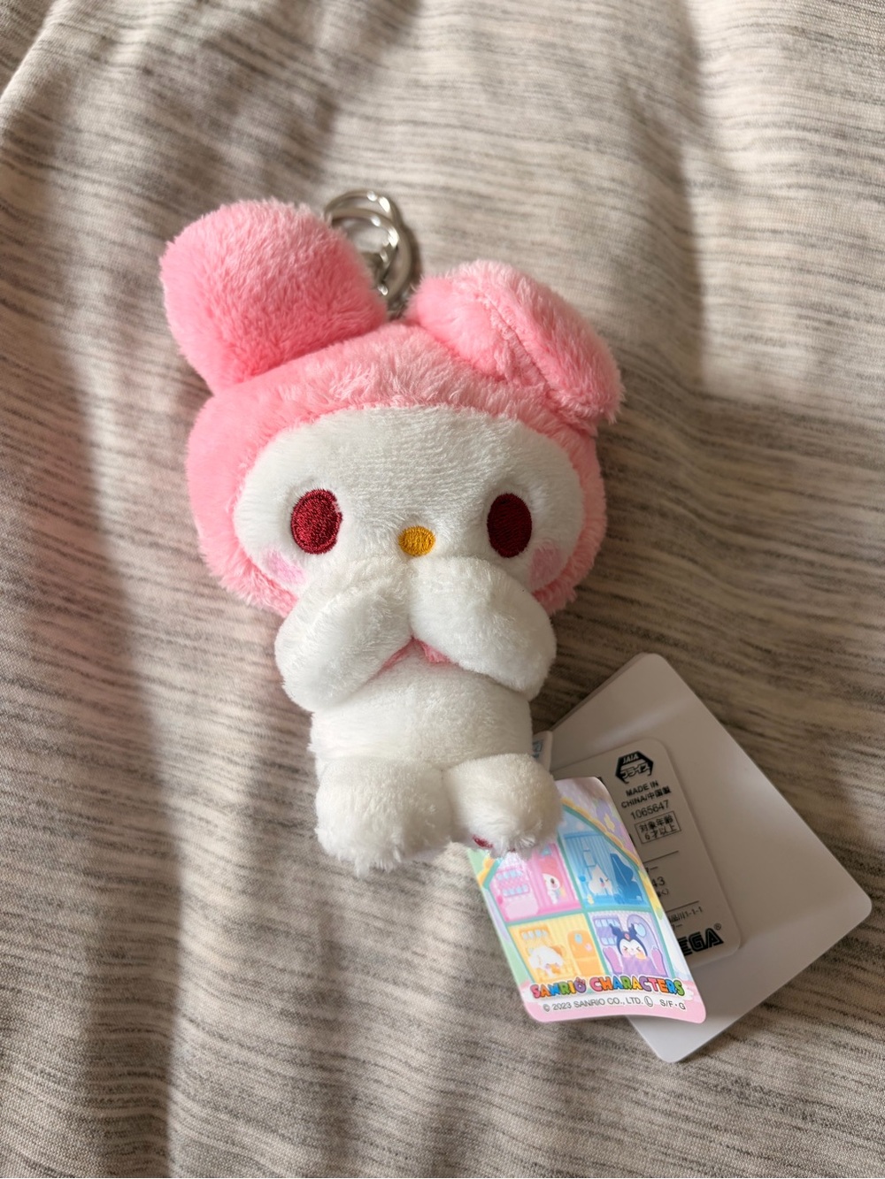Sanrio My Melody Pink and White Plush Keychain